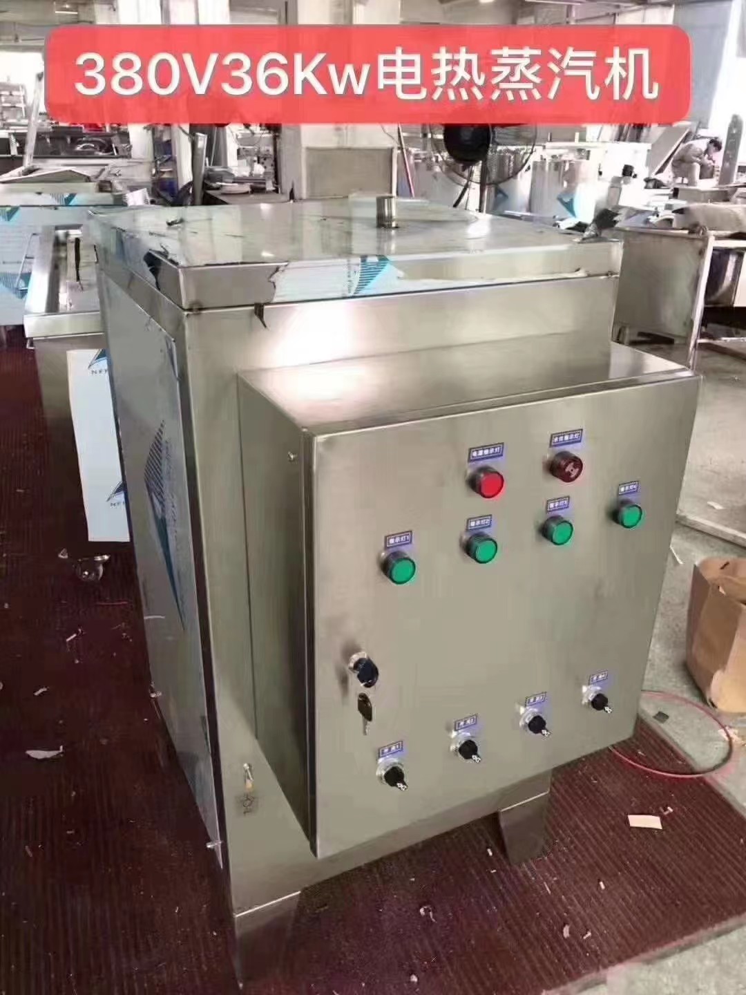 微信图片_20230425163849.jpg